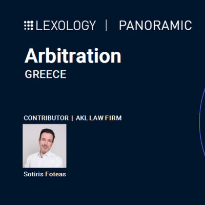 AKL Partner, Sotiris Foteas